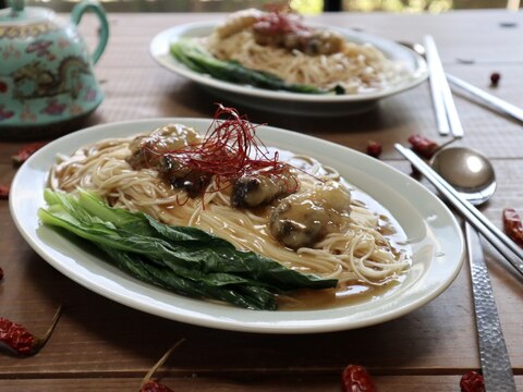 オイスターそうめん